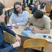 СГТУ и Росреестр провели совместное профориентационное мероприятие 