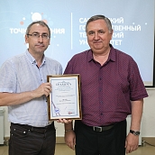 На базе «Точки кипения» СГТУ обсудили развитие рационализаторской деятельности в регионе