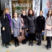 Студенты-переводчики приняли участие в тематическом кураторском часе