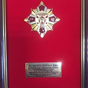 Сегодня – День военного автомобилиста