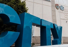 Студенты ИнЭТиП прошли первый тур международной интернет-олимпиады по математике