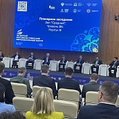 СГТУ – участник IV Российско-Узбекского форума