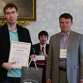 Ученые кафедры «Математика и моделирование» выступили на XII Международной Четаевской конференции