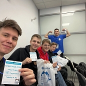 Студенты ИнЭТиП принимают участие в соревнованиях по информационной безопасности