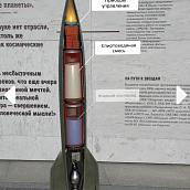 Состоялась презентация мобильного приложения и открытие AR-экскурсии «Гагарин. 108 минут»