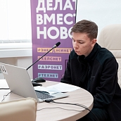 В СГТУ подвели итоги работы «Предпринимательской точки кипения» – 2023