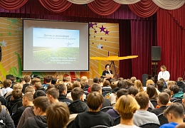 Политех проводит выездную образовательную смену «Волонтеры науки» для старшеклассников 