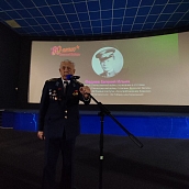 Гагаринцы посетили патриотическое мероприятие