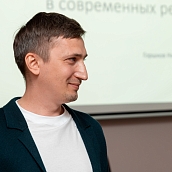 В СГТУ прошла лекция в рамках цикла встреч «Академическое письмо» 