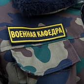 Студенты и преподаватели военной кафедры СГТУ приняли участие в акции «Сирийский перелом»