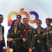 Гагаринцы установили рекорд России на слете студенческих отрядов