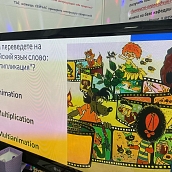 14 февраля кафедра «Переводоведение и межкультурная коммуникация» СЭИ приняла участие в замечательном мероприятии СГТУ «Фестиваль профессий будущего»