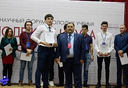 Студент ИнЭТС стал призером международного конкурса инновационных проектов
