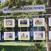 Студенты ЭТИ СГТУ в числе лидеров молодежного движения Энгельсского района 