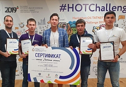 Гагаринец - в числе победителей Hackathon Oil TATNEFT Challenge