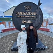 Профессор Политеха выступила спикером на Чемпионате Гостеприимства