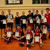 Определены победители Спартакиады СГТУ