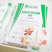 «Экологический форсайт»: итоги проведения форума