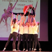 В СГТУ подвели спортивные итоги года