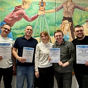 В Институте УРБАС состоялся региональный конкурс «ГЕОЦИФРА»