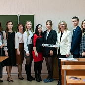Кафедра ПМК успешно провела очно-заочную Всероссийскую научно-практическую конференцию «Мир в зеркале языка»