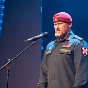 СГТУ 95 лет: прошло торжественное заседание Ученого совета