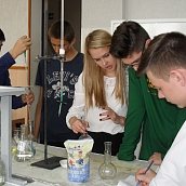 Учебно-исследовательская работа лицеистов СГТУ на кафедре ХИМ