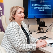 В СГТУ обсудили развитие просемейной среды