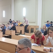 Успешные доклады магистров и бакалавров кафедры ТСК на международной конференции