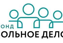 СГТУ приглашает на второй этап всероссийских робототехнических соревнований