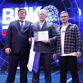 Магистрант ИММТ стал победителем Всероссийского инженерного конкурса