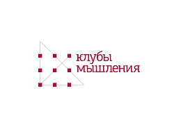 В Точке кипения СГТУ откроется Клуб мышления