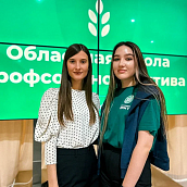 Гагаринцев наградили профсоюзной стипендией Саратовской области