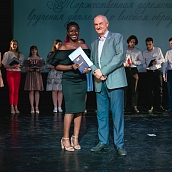 Физико-технический институт СГТУ вручил дипломы выпуску 2022 года