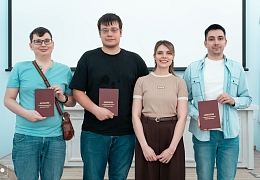 В учебном центре «АПТЭК» вручили дипломы новым системным и сетевым администраторам
