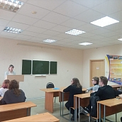 На кафедре ПМК прошёл цикл тематических кураторских часов