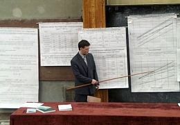 На ФТФ СГТУ представлена диссертация на соискание докторской степени