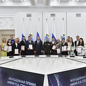 Магистрант Политеха стал лауреатом молодежной премии имени П.А. Столыпина