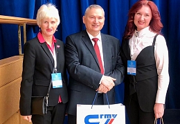 Представители Политеха приняли участие Юбилейном съезде Вольного экономического общества