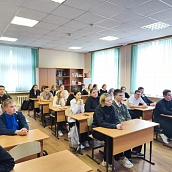 Сотрудники СЭИ провели занятие для школьников «Гагаринских классов» 