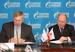 СГТУ и ООО «Газпром трансгаз Саратов» подписали соглашение 