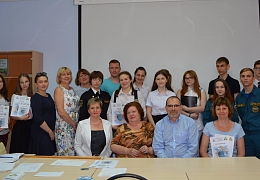 Подведены итоги конкурса «S.O.S»