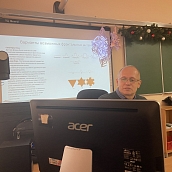 Ученые ИнЭТиП провели научно-популярную встречу со школьниками