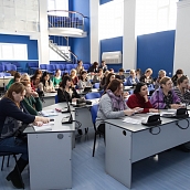 В опорном вузе прошел семинар по применению профстандартов