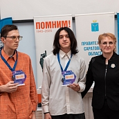 В СГТУ прошел киберспортивный турнир, посвященный Дню космонавтики