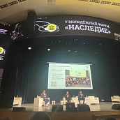 Команда СГТУ работает над проектами реставрации исторических городских усадеб на форуме «Наследие»