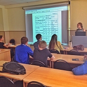 Для студентов направления «Экономика» проведен мастер-класс