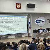 Очередная встреча студентов на площадке университетского социального лектория
