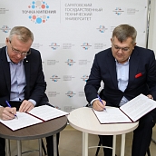 В СГТУ открылась «Точка кипения»