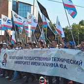 Первокурсники СГТУ стали участниками фестиваля «Поехали!»